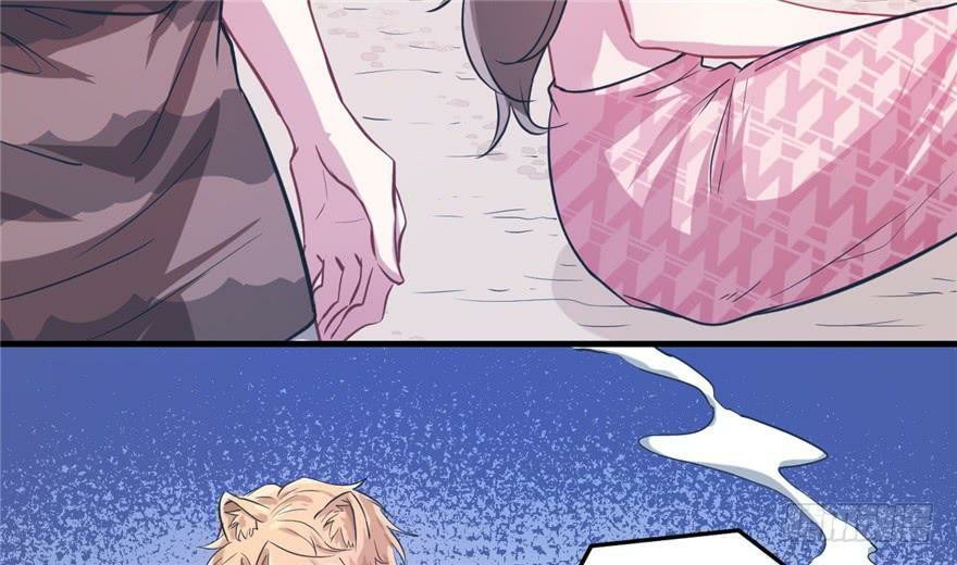 Beauty and the Beasts Chapter 52 Gambar 77